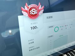 -Mr.先声音乐(东海店)