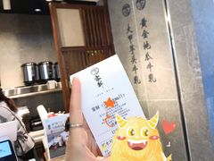 -雾鲜(KKMALL店)