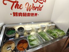 -伊茉家的烤肉店(勒泰中心店)