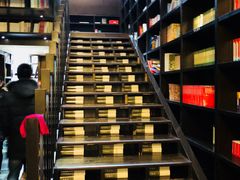 -钟书阁(松江泰晤士小镇店)