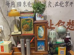 -永安里地摊烤肉(首创店)