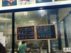 -荣荣面馆(丹溪大道店)