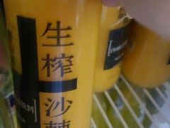 特色饮品-百味源炭火烤翅 ·夜市大排档(酒仙桥店)