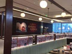 -添好运(武商MALL店)