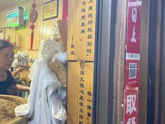 -孝店王酒酿馒头(安昌1店)