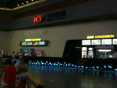 -沃美影城焕影岛LED/中国巨幕(万象汇店)
