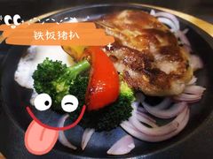 -广州凤凰城酒店-维也纳西餐厅