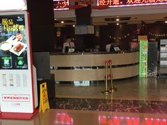 -龙达温泉生态城