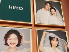 -海马体照相馆(北京apm店)