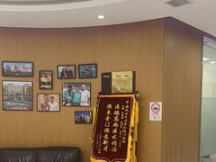 -雅悦齿科(顾村公园店)