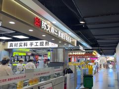 -汇德隆银隆