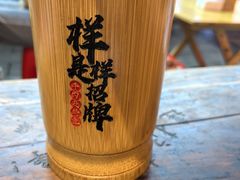 -有红鸡毛店·砂锅菜(抚琴夜市店)