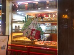 -百饼园(元洪城店)