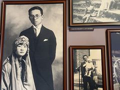 -梁思成纪念馆