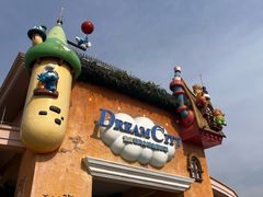 -蓝精灵乐园·世茂精灵之城主题乐园