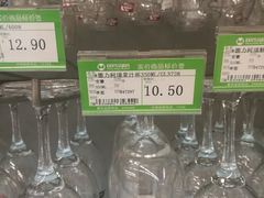 -尚美生活超市(万福广场店)
