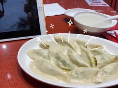 -喜家德虾仁水饺(东海缤纷天地店)