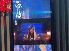 -屋有岛沉浸游戏旗舰店(中山公园店)