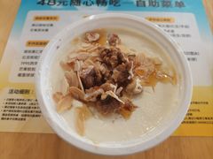 -满记甜品(王府井北京市百货大楼店)