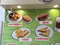 -喜莲咖啡