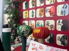 -奔驰利星行(北京花乡店)