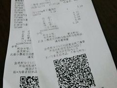 -京客隆超市(华安店)