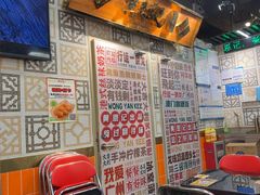 -黄恩记茶餐厅(杨箕店)