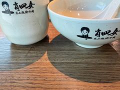 -肖四女乐山跷脚牛肉(世博源店)