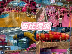 -广州融创水世界