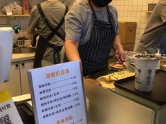 -卞姐蛋饼(陕西南路店)
