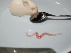 -大龙燚火锅