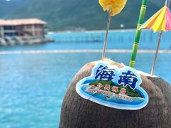 -海南分界洲岛旅游区