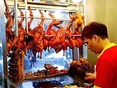 -陈光记烧腊店(罗保博士街店)
