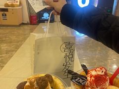 -DQ·蛋糕·冰淇淋(浦江欢乐颂店)