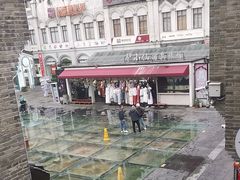 -东西巷