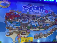 -合肥融创水世界
