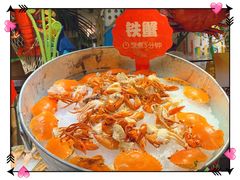 -芭菲盛宴·环球美食(袁家岗店)