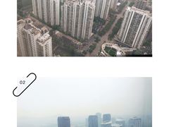 -南通金石国际大酒店