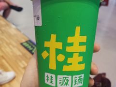 -桂桂茶(大宁国际广场店)