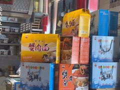 -渔家风味·鲅鱼水饺·央视展播·海鲜天津菜(开发区店)