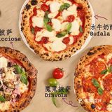 🍕拿波里窑炉披萨,薄脆饼底,浓郁芝士?