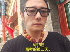 -荷兰布尔玛国际花艺学院