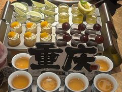 -烤匠麻辣烤鱼(重庆万象城店)