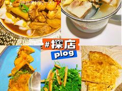 -阿里疆Alijiang·丝路美食·异域风情·清真(长楹天街店)