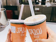 -Jazcu珍仕菓鲜榨果汁(西单大悦城店)