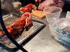 -上海枇杷烤鸭(燕丰商场店)