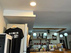 -参差咖啡(水果湖公园店)