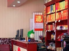 -林之六八·6886大连老菜馆