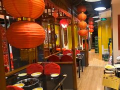 -芦月轩羊蝎子(劲松店)
