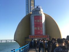 -星海蹦极娱乐